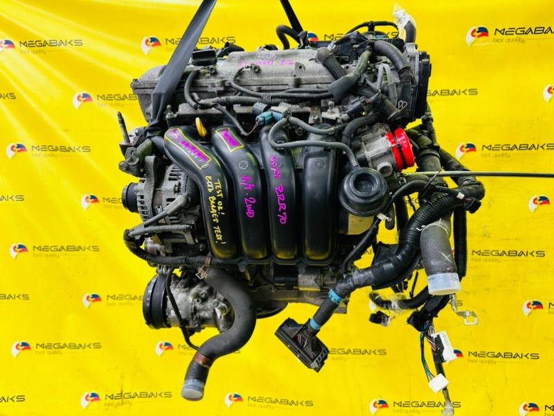 Двигатель Toyota Voxy ZRR70 3ZR-FAE 2012 A917697 (б/у)