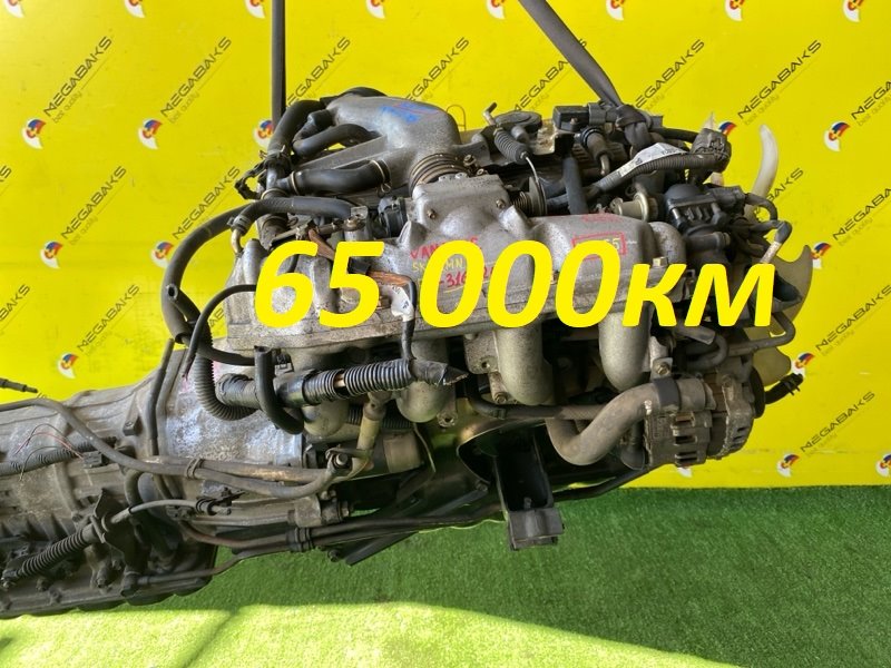 Двигатель Mazda Bongo SK82MN F8 2003 316724 (б/у)