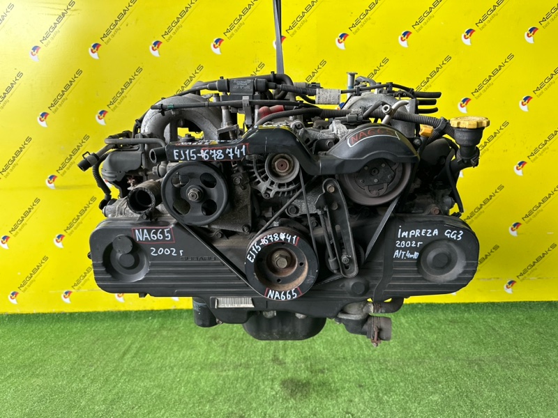 Двигатель Subaru Impreza GG3 EJ152 2002 B678741 (б/у)