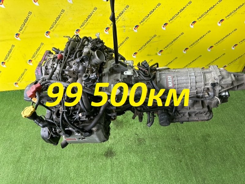 Двигатель Subaru Forester SG5 EJ202 2002 B545334 (б/у)