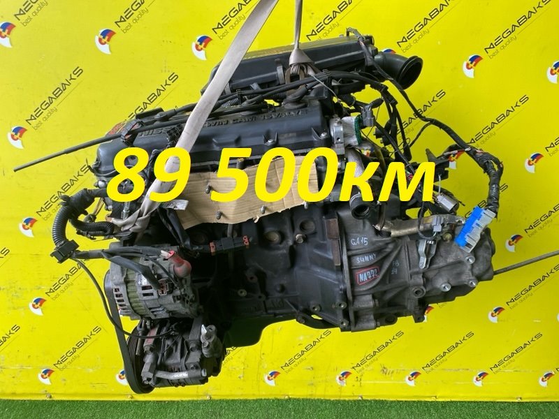 Мкпп Nissan Sunny FB14 GA15DE 1996 RS5F30A FB37 (б/у)