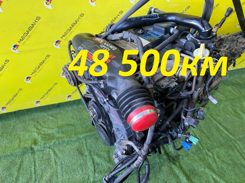 Двигатель Isuzu Wizard UES73FW 4JX1 1998 517741 (б/у)