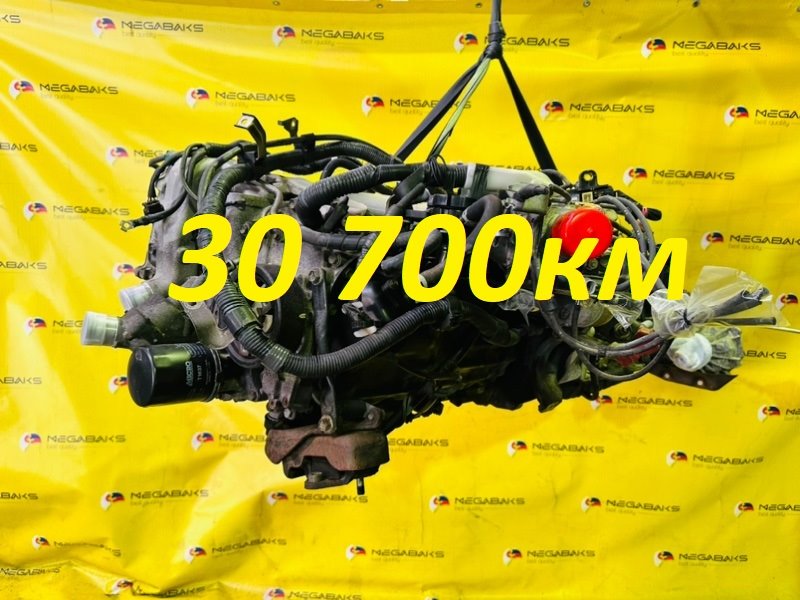 Акпп Toyota Estima TCR20 2TZ-FZE 1999 A340F F312, 30-40LE (б/у)