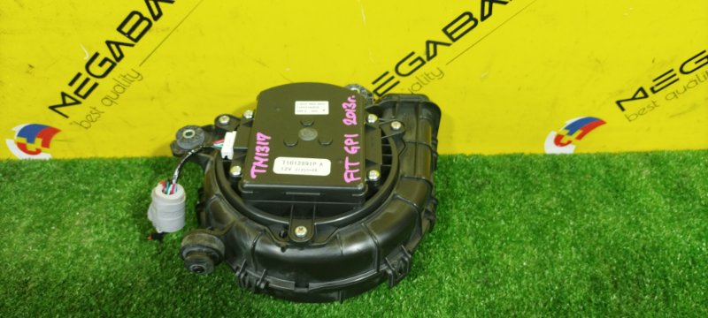 Мотор охлаждения батареи Honda Fit GP1 LDA 2013 (б/у)