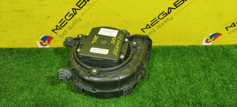 Мотор охлаждения батареи Honda Fit Shuttle GP2 2010 (б/у)