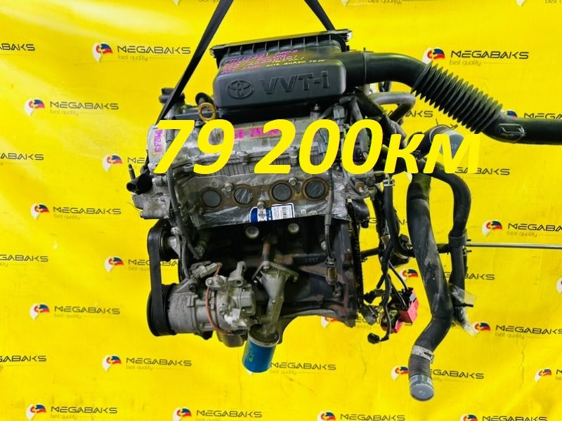 Двигатель Toyota Ractis SCP100 2SZ-FE 2009 2339040 (б/у)