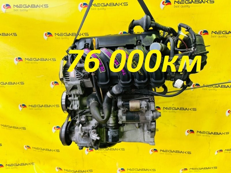 Двигатель Toyota Will Cypha NCP70 2NZ-FE 2002 2520089 (б/у)