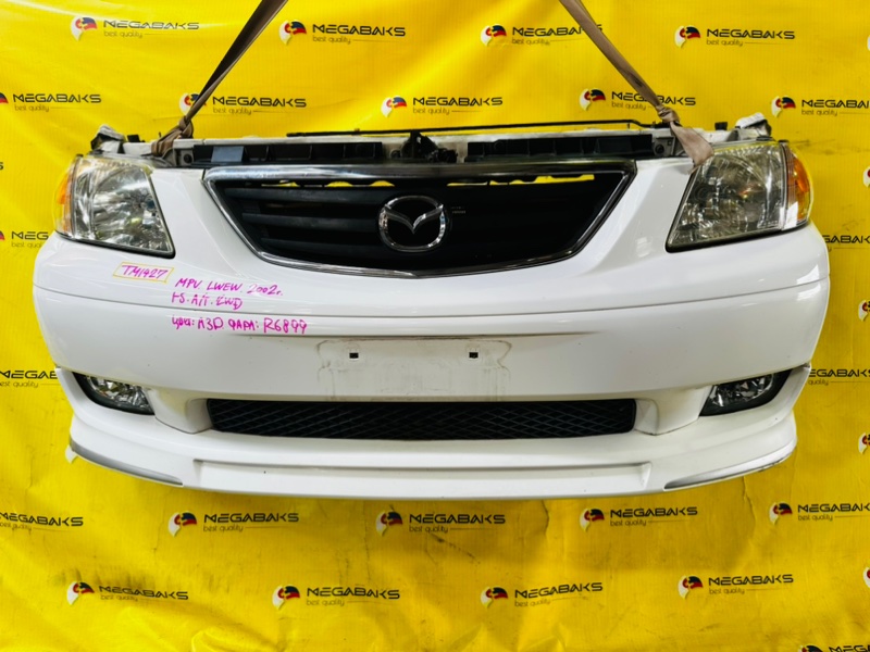 Nose cut Mazda Mpv LWEW FS 2002 R6899 (б/у)