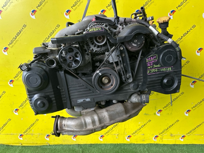 Двигатель Subaru Legacy BL5 EJ204 2006 C449388 (б/у)