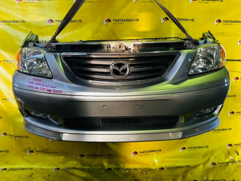 Nose cut Mazda Mpv LWEW FS 2001 R6899 (б/у)