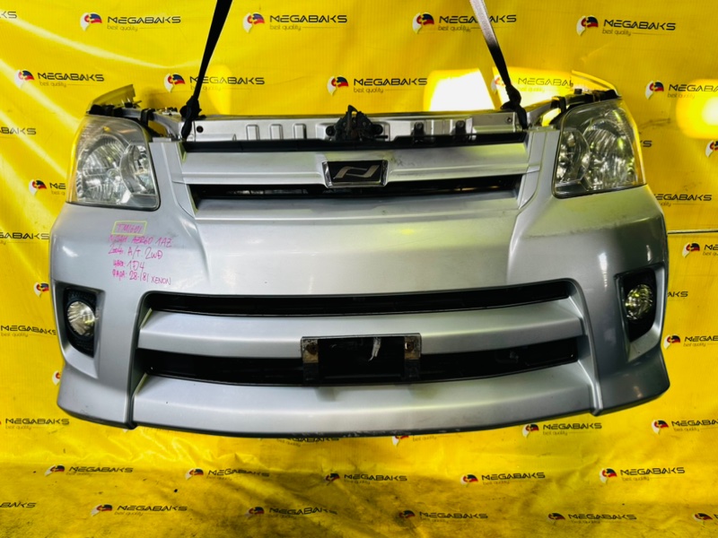 Nose cut Toyota Noah AZR60 1AZ-FSE 2004 28-181 (б/у)