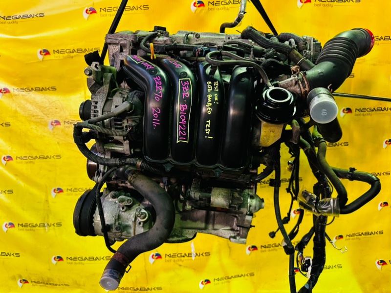 Двигатель Toyota Voxy ZRR70 3ZR-FAE 2011 B104221 (б/у)