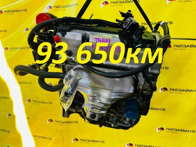 Двигатель HONDA STEP WAGON RG1 K20A 2008 2761784 (б/у)