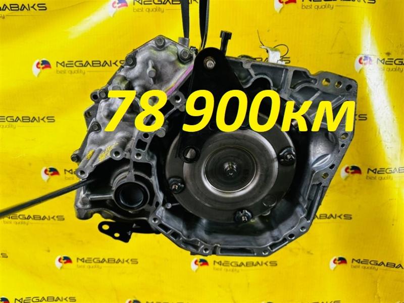 Акпп Nissan Note E12 HR12DE 2013 RE0F11A GM38/REOF11A GM38 (б/у)