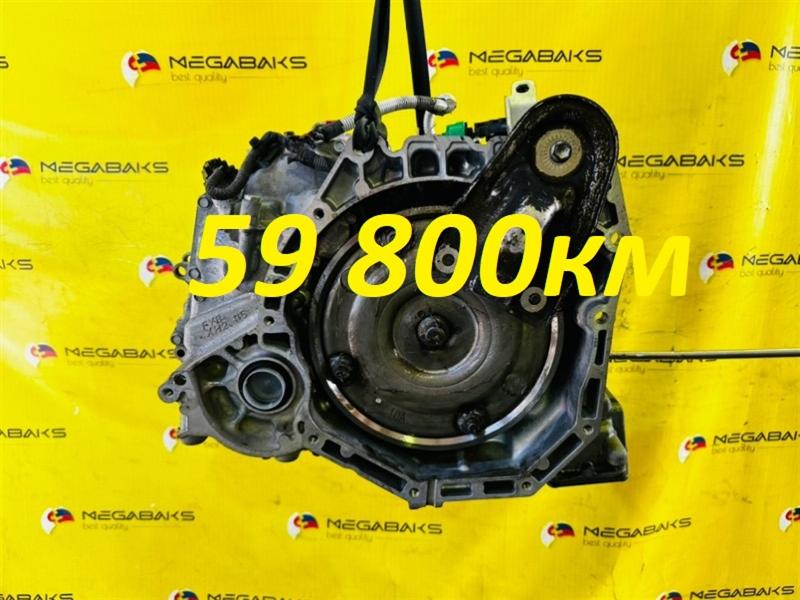 Акпп Nissan Cube Z12 HR15DE 2012 RE0F08B GH54/REOFO8B GH54 (б/у)