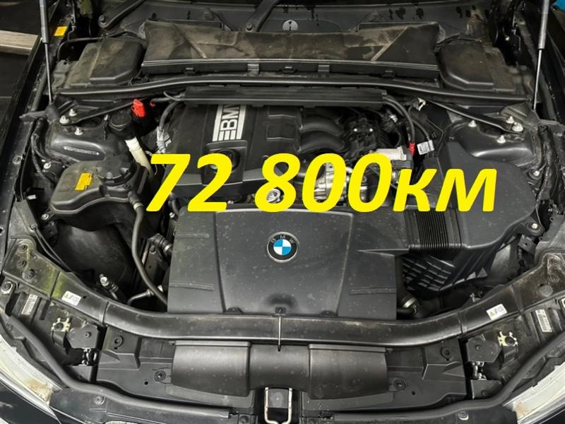 Акпп Bmw 3-Series E90 N43B20 2011 GA6HP19Z (б/у)