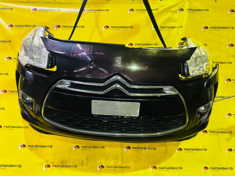 Nose cut Citroen Ds3 S EB2 2015 (б/у)