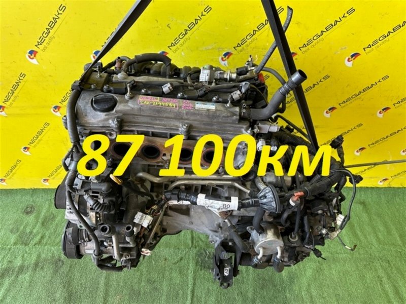 Акпп Toyota Avensis AZT251 2AZ-FSE U151E -03A (б/у)