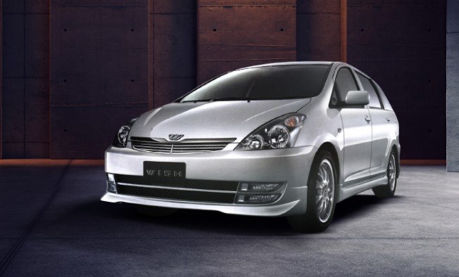 Бампер Toyota Wish ANE11W передний MODELLISTA (б/у)