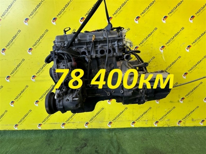 Мкпп Nissan Avenir VENW10 GA16DS 1995 RS5F32A FM43 (б/у)