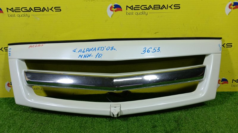 Решетка радиатора Toyota Alphard MNH10 1MZ-FE 2003 (б/у)