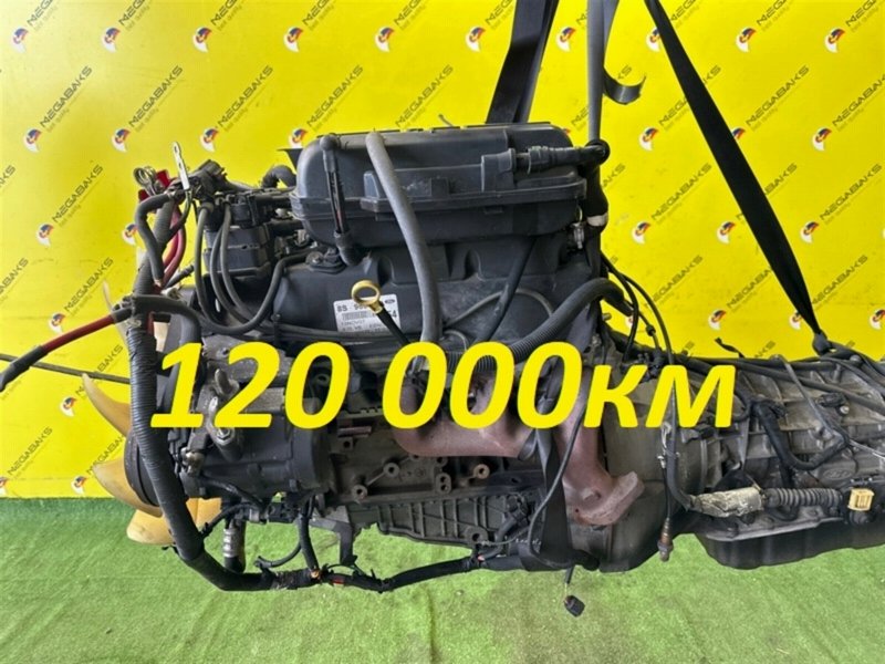 Двигатель Ford Explorer U251 XS 2220211 (б/у)