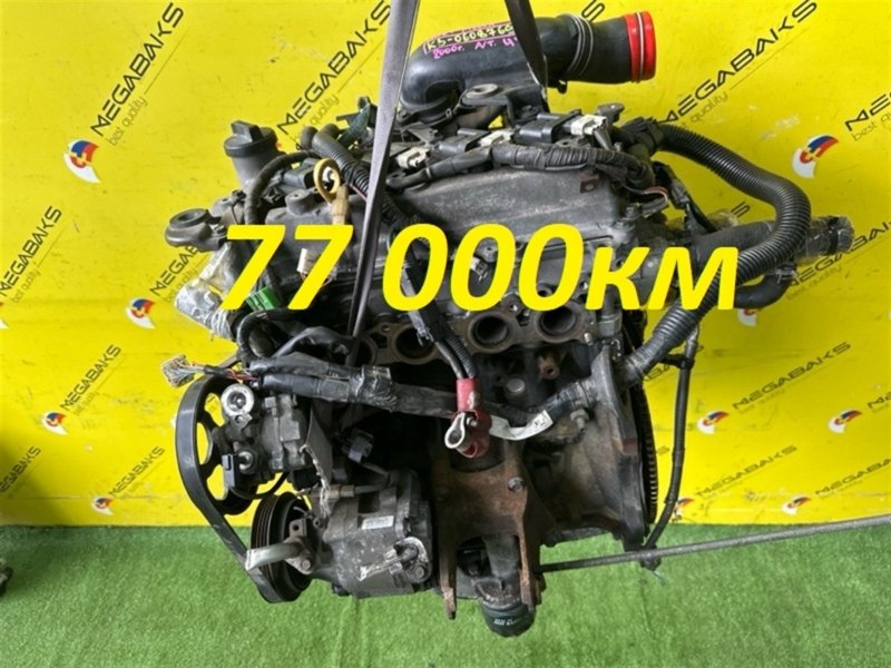 Двигатель Toyota Duet M111A K3-VE 2000 0608769 (б/у)