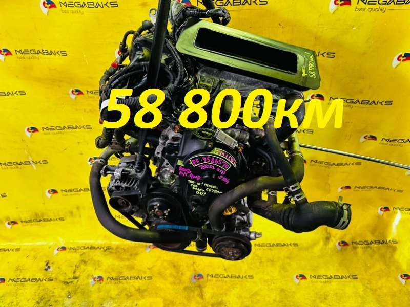 Двигатель DAIHATSU TERIOS KID J111G EF-DET 2002 7586570 (б/у)