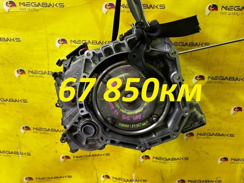 Акпп Nissan Note E11 HR15DE 2011 RE0F08B GH54, REOFO8B GH54 (б/у)