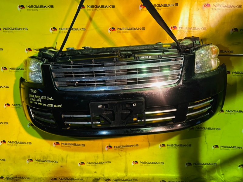 Nose cut NISSAN STAGEA PNM35 VQ35DE 2006 100-63871 (б/у)