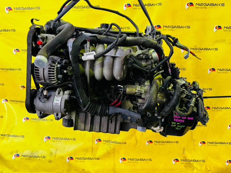 АКПП VOLVO S60 RS61 B5244S 2004 2WD, AW55-50/51SN (б/у)