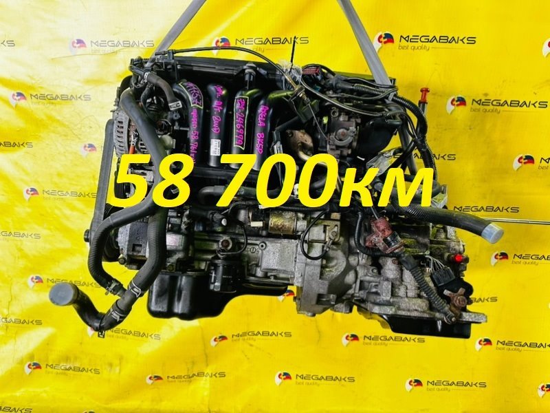 Акпп Mazda Axela BK5P ZY 2004 2WD, 1 ПОДДОН. (б/у)