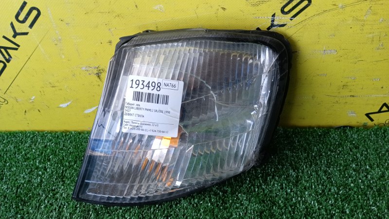 Габарит Nissan Liberty PNM12 SR20DE 1998 левый 3427 (б/у)