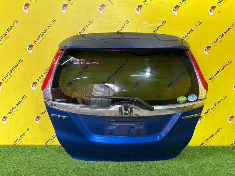 Дверь задняя Honda Fit GP5 LEB 2014 (б/у)