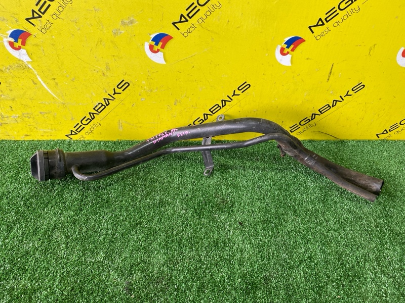 Горловина топливного бака Mitsubishi Diamante F31A 6G73 1999 (б/у)
