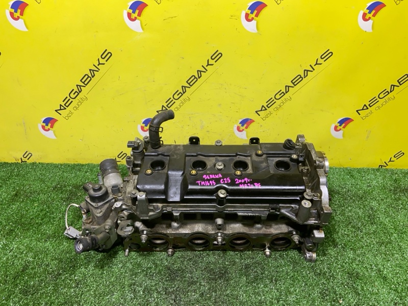 Головка блока цилиндров Nissan Serena C25 MR20DE 2009 (б/у)