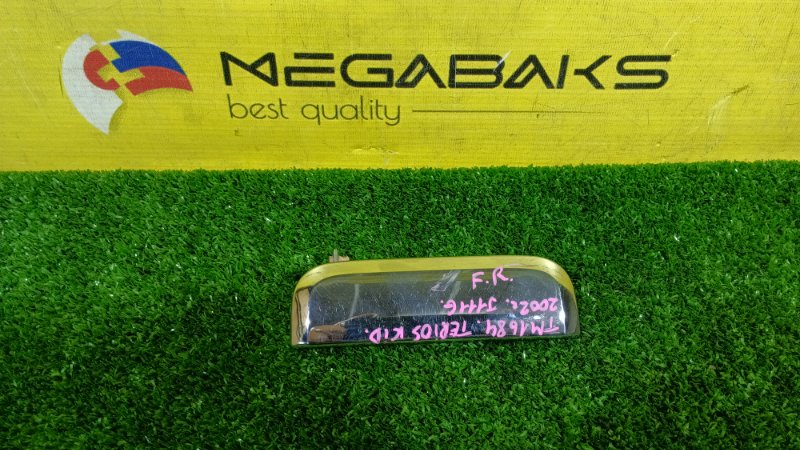 Ручка двери Daihatsu Terios Kid J111G EF-DET 2002 передняя правая (б/у)