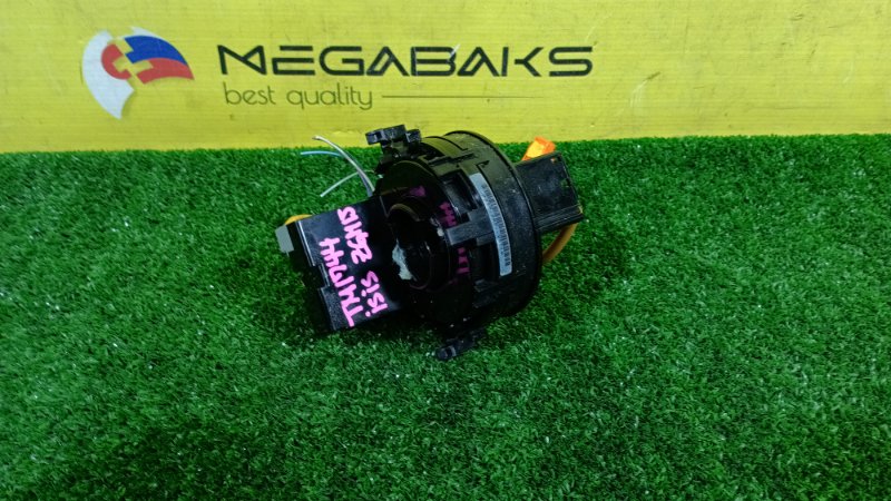 Шлейф-лента air bag Toyota Isis ZGM15 2ZR-FAE 2010 MYLTI (б/у)