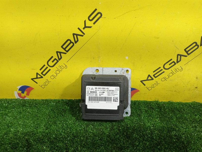 Блок управления airbag Peugeot 2008 A94 EB2 2014 (б/у)