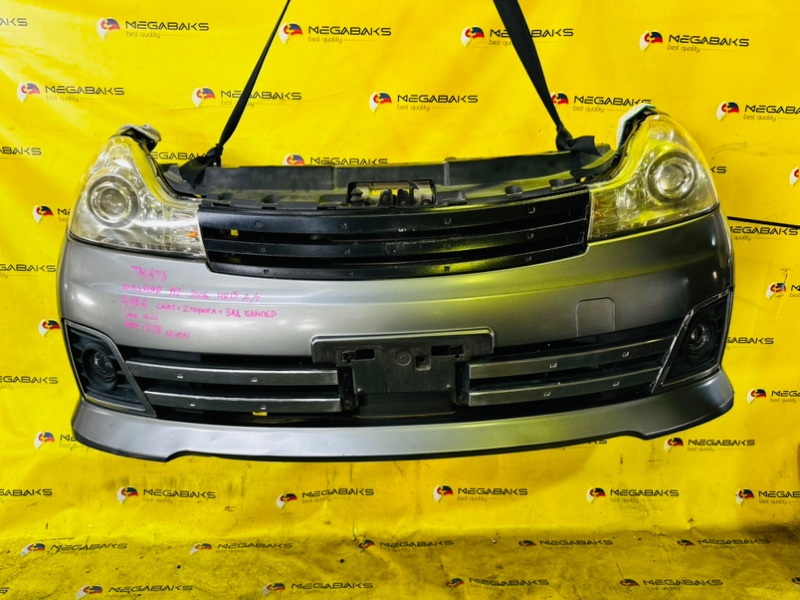 Nose cut NISSAN WINGROAD Y12 HR15DE 2006 1778, XENON, OBVES, RIDER (б/у)