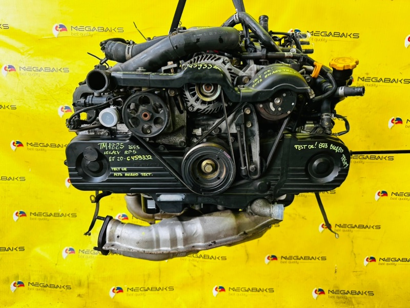 Двигатель SUBARU LEGACY BP5 EJ203 2005 C459332 (б/у)