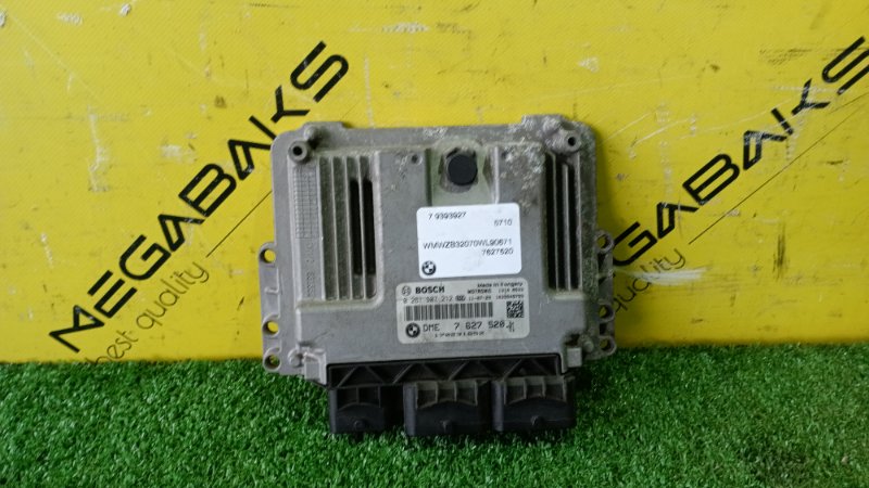 Блок управления efi Mini Countryman R60 N16B16 2012 (б/у)