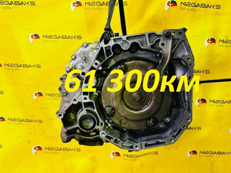 АКПП NISSAN NOTE NE12 HR12DE 2013 RE0F11A GM38, REOF11A GM38 (б/у)