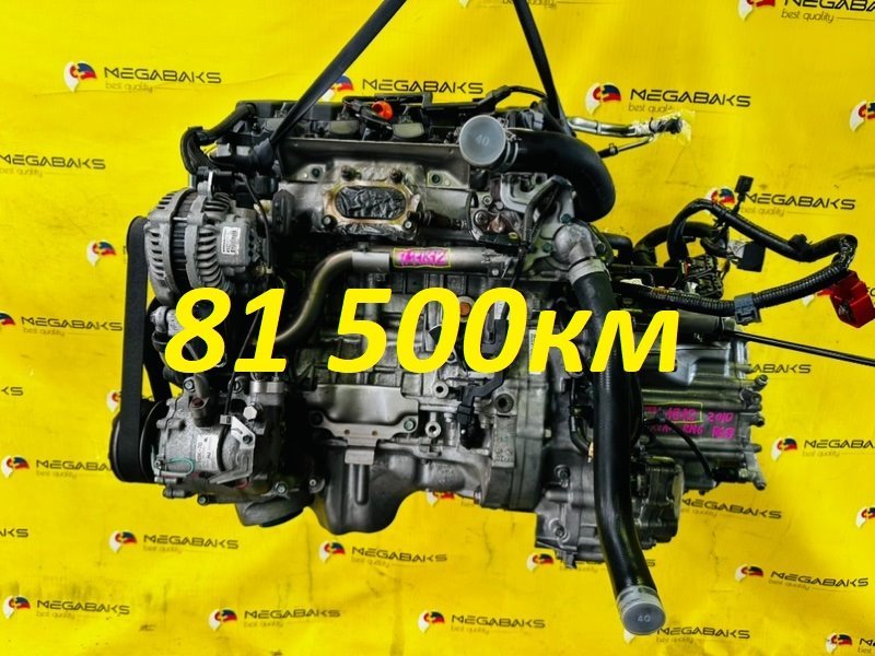 АКПП HONDA STREAM RN6 R18A 2010 MWXA (б/у)