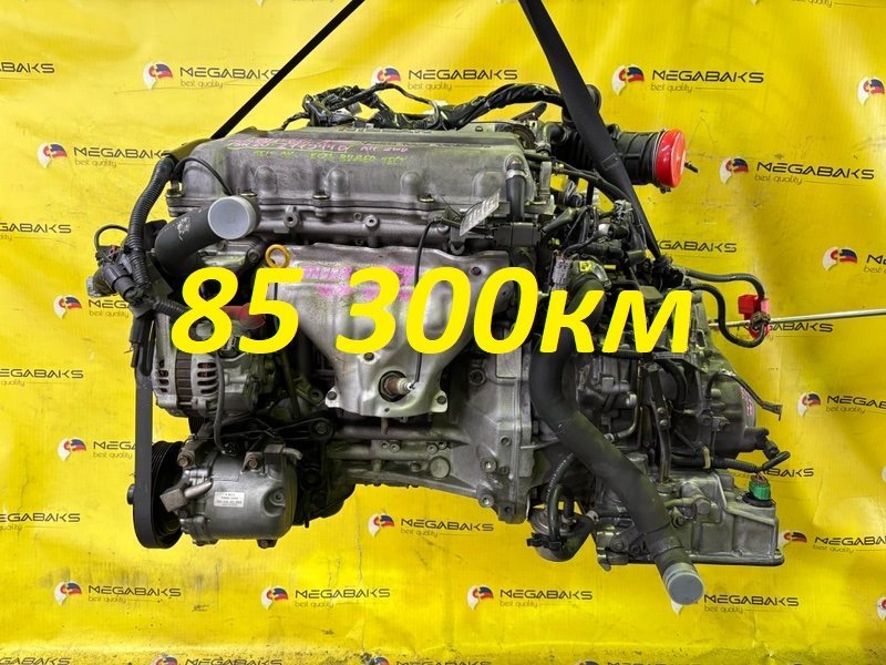 АКПП NISSAN PRIMERA WHP11 SR20DE 2000 RE0F06A FP54, REOFO6A FP54 (б/у)