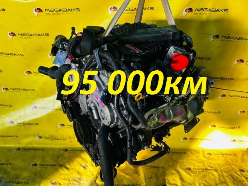 Двигатель NISSAN SKYLINE V36 VQ25HR 2010 659448A (б/у)