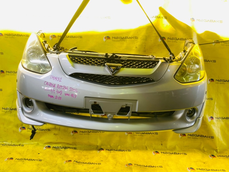 Nose cut TOYOTA CALDINA AZT246 1AZ-FSE 2004 21-55, IMODEL (б/у)