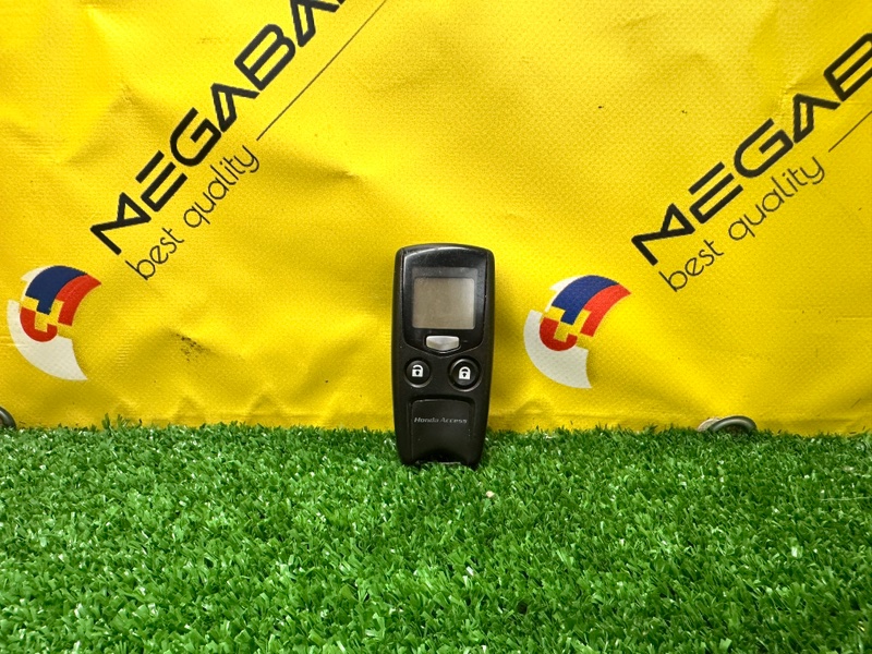 Ключ зажигания RS08JC