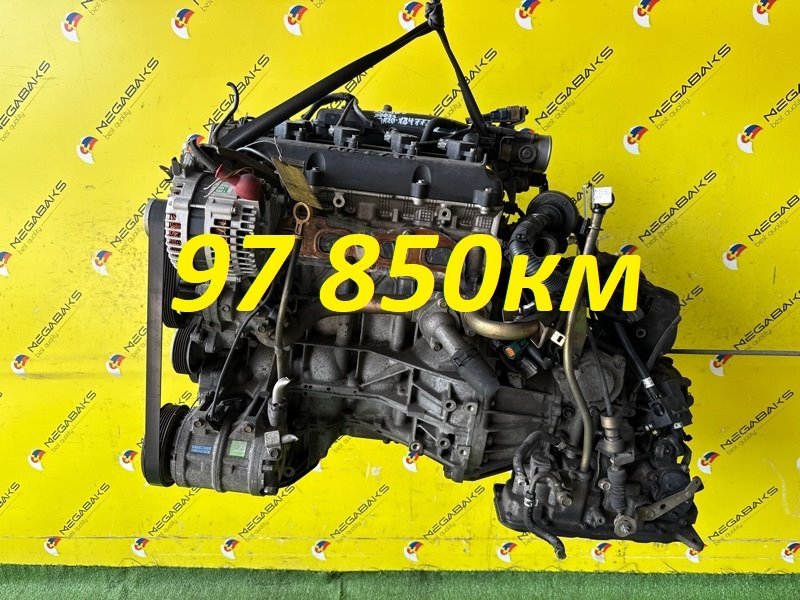 АКПП NISSAN SERENA TNC24 QR20DE 2002 RE4F04BET44 (б/у)