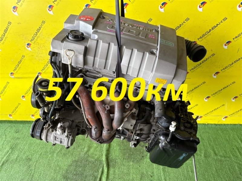 АКПП MITSUBISHI CHARIOT GRANDIS N94W 4G64 1998 W4A422M5C (б/у)